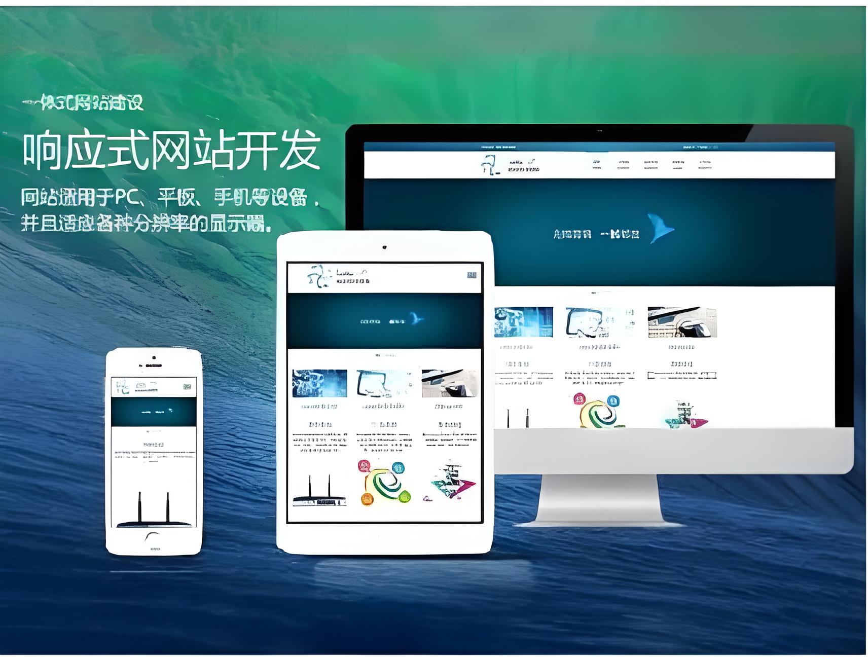 绿色成人qvod网站建设费用