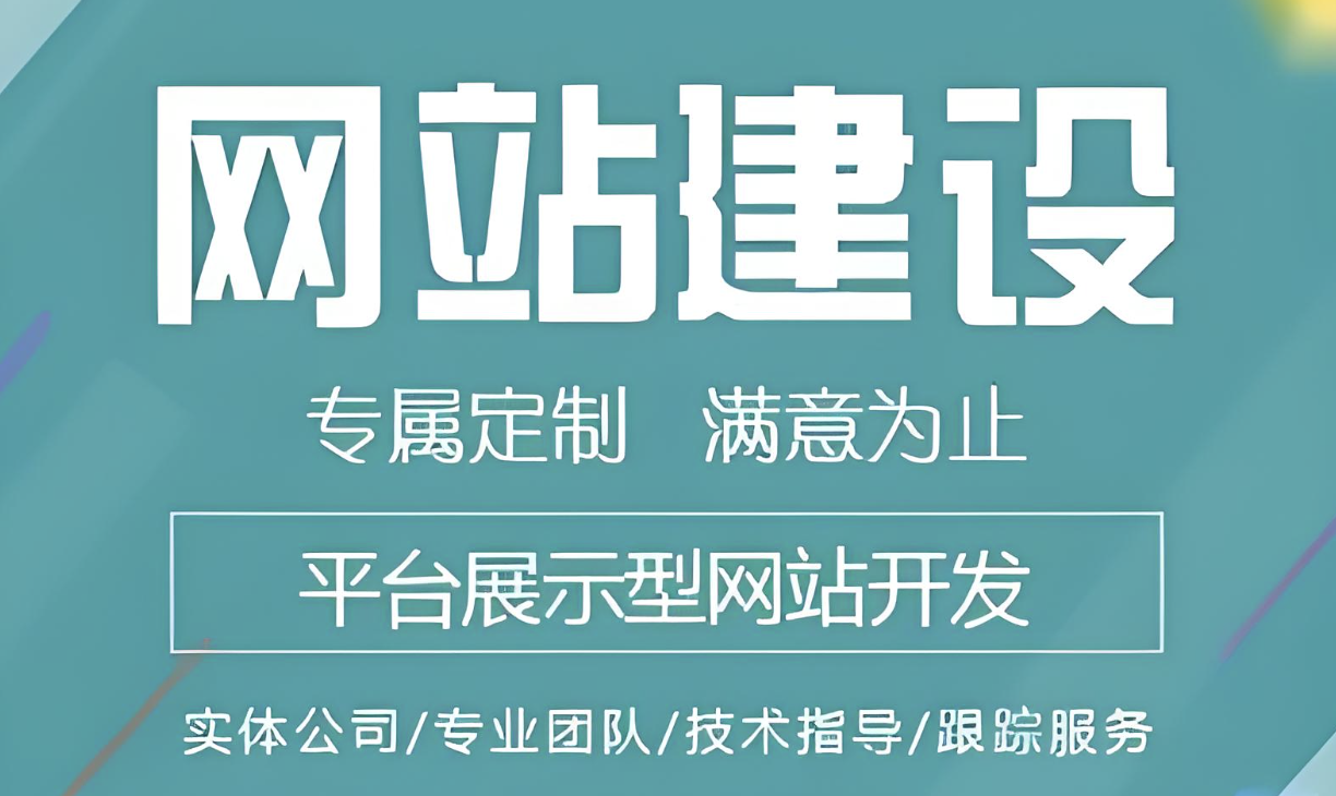  没有病毒的成人网站如何搭建视频网站